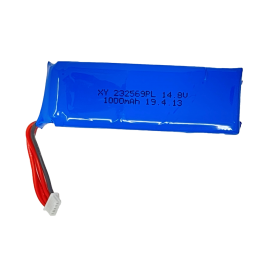 Ersatzbatterie für den Adventurer Gimbal