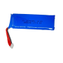 Ersatzbatterie für den Adventurer Gimbal